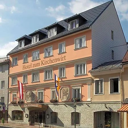 Zum Kirchenwirt 3* מריהצל